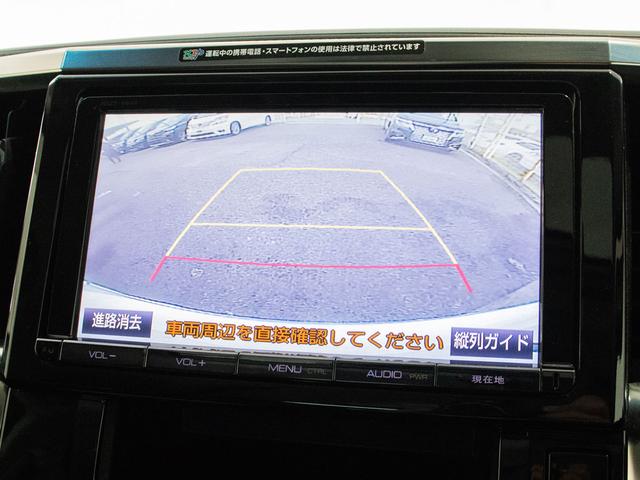 アルファード ２．５Ｓ　（禁煙車）（ツインサンルーフ）（ＬＥＤフロントガーニッシュ）（社外２０インチアルミ）純正９型ナビ／後席モニター／両側自動ドア／ハーフレザー調シートカバー／ＡＣ１００Ｖ電源／クリアランスソナー／（32枚目）