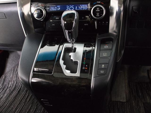アルファード ２．５Ｓ　（禁煙車）（ツインサンルーフ）（ＬＥＤフロントガーニッシュ）（社外２０インチアルミ）純正９型ナビ／後席モニター／両側自動ドア／ハーフレザー調シートカバー／ＡＣ１００Ｖ電源／クリアランスソナー／（35枚目）