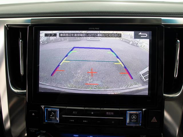 ヴェルファイア ２．５Ｚ　Ｇエディション　（サンルーフ）（モデリスタフルエアロ＆マフラー）（社外２０インチアルミ＆車高調）（アルパインＢＩＧ－Ｘ１０型ナビ）後席モニター／両側自動ドア／パワーバックドア／エグゼクティブシート／コンビハンドル／（33枚目）