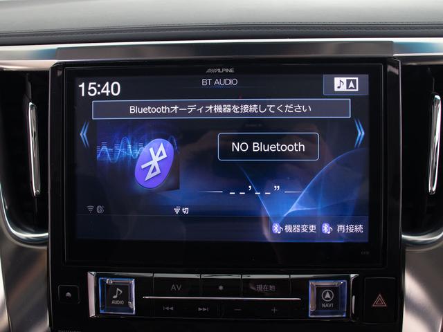 ヴェルファイア ２．５Ｚ　Ｇエディション　（サンルーフ）（モデリスタフルエアロ＆マフラー）（社外２０インチアルミ＆車高調）（アルパインＢＩＧ－Ｘ１０型ナビ）後席モニター／両側自動ドア／パワーバックドア／エグゼクティブシート／コンビハンドル／（35枚目）