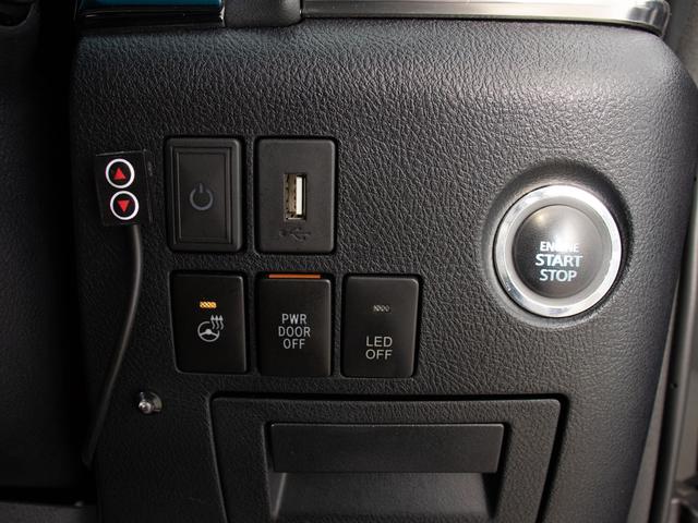 ヴェルファイア ２．５Ｚ　Ｇエディション　（サンルーフ）（モデリスタフルエアロ＆マフラー）（社外２０インチアルミ＆車高調）（アルパインＢＩＧ－Ｘ１０型ナビ）後席モニター／両側自動ドア／パワーバックドア／エグゼクティブシート／コンビハンドル／（45枚目）