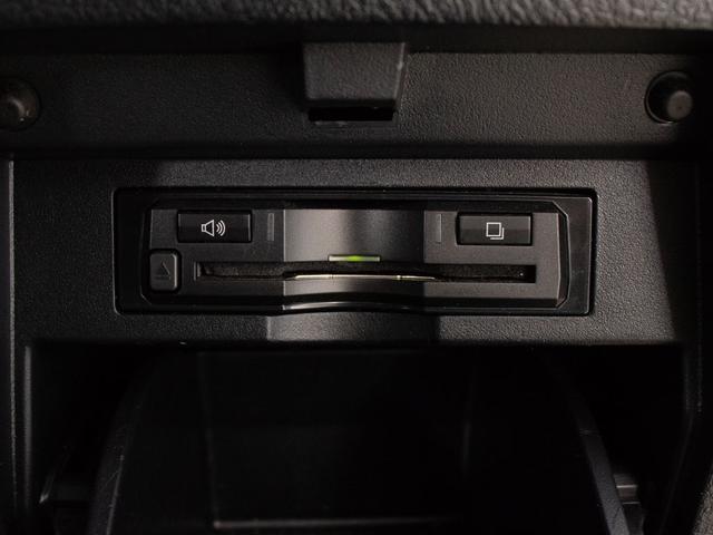 ヴェルファイア ２．５Ｚ　Ｇエディション　（サンルーフ）（モデリスタフルエアロ＆マフラー）（社外２０インチアルミ＆車高調）（アルパインＢＩＧ－Ｘ１０型ナビ）後席モニター／両側自動ドア／パワーバックドア／エグゼクティブシート／コンビハンドル／（47枚目）