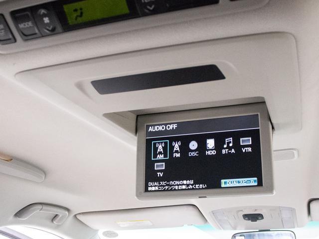 ヴェルファイア 2.4Z (禁煙車)(モデリスタエアロ)(社外20インチアルミ)(プレミアムサウンド)後席モニター/黒革調シートカバー/両側自動ドア/バックカメラ/クリアランスソナー/AC100V電源/Bluetooth接続/(6枚目)