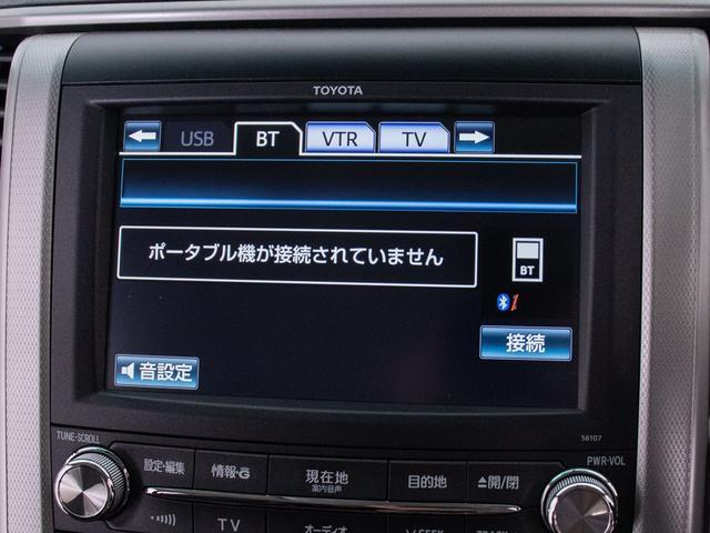 ヴェルファイア 2.4Z (禁煙車)(モデリスタエアロ)(社外20インチアルミ)(プレミアムサウンド)後席モニター/黒革調シートカバー/両側自動ドア/バックカメラ/クリアランスソナー/AC100V電源/Bluetooth接続/(7枚目)