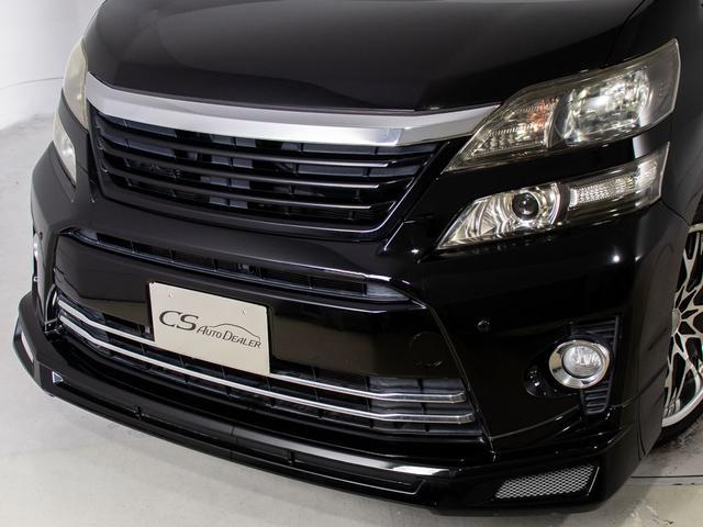 ヴェルファイア 2.4Z (禁煙車)(モデリスタエアロ)(社外20インチアルミ)(プレミアムサウンド)後席モニター/黒革調シートカバー/両側自動ドア/バックカメラ/クリアランスソナー/AC100V電源/Bluetooth接続/(12枚目)