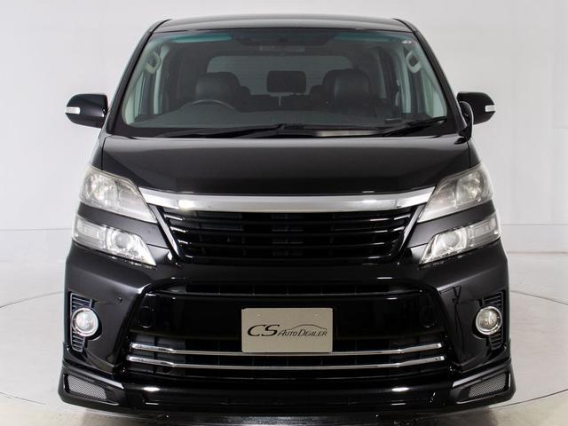 ヴェルファイア 2.4Z (禁煙車)(モデリスタエアロ)(社外20インチアルミ)(プレミアムサウンド)後席モニター/黒革調シートカバー/両側自動ドア/バックカメラ/クリアランスソナー/AC100V電源/Bluetooth接続/(15枚目)