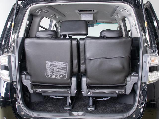 ヴェルファイア 2.4Z (禁煙車)(モデリスタエアロ)(社外20インチアルミ)(プレミアムサウンド)後席モニター/黒革調シートカバー/両側自動ドア/バックカメラ/クリアランスソナー/AC100V電源/Bluetooth接続/(28枚目)