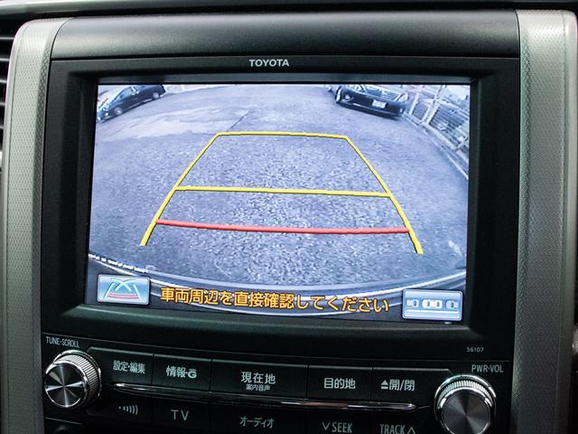 ヴェルファイア 2.4Z (禁煙車)(モデリスタエアロ)(社外20インチアルミ)(プレミアムサウンド)後席モニター/黒革調シートカバー/両側自動ドア/バックカメラ/クリアランスソナー/AC100V電源/Bluetooth接続/(30枚目)