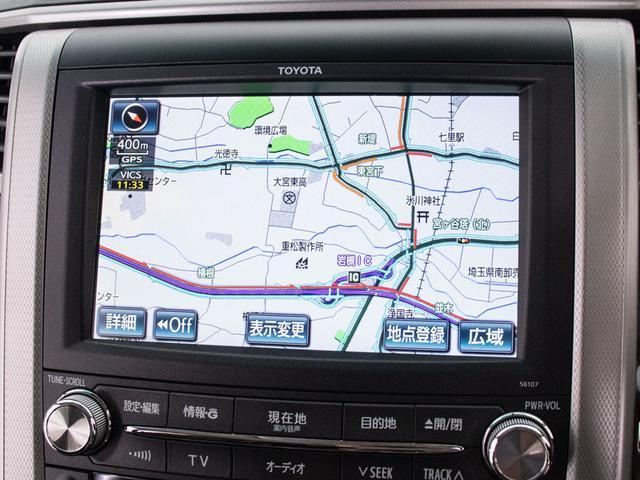 ヴェルファイア 2.4Z (禁煙車)(モデリスタエアロ)(社外20インチアルミ)(プレミアムサウンド)後席モニター/黒革調シートカバー/両側自動ドア/バックカメラ/クリアランスソナー/AC100V電源/Bluetooth接続/(31枚目)