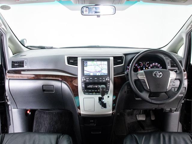 ヴェルファイア 2.4Z (禁煙車)(モデリスタエアロ)(社外20インチアルミ)(プレミアムサウンド)後席モニター/黒革調シートカバー/両側自動ドア/バックカメラ/クリアランスソナー/AC100V電源/Bluetooth接続/(33枚目)