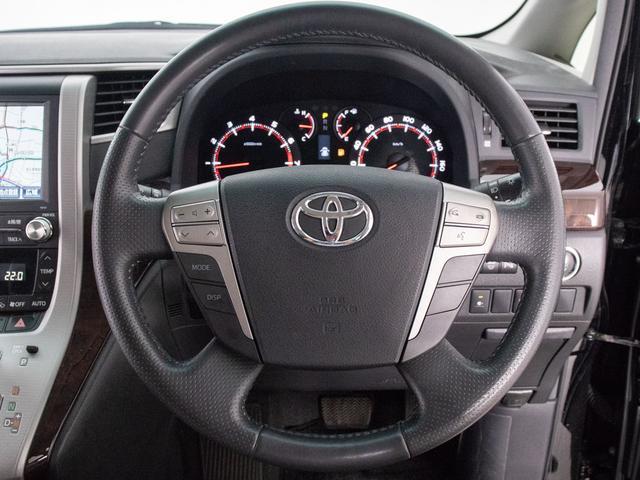 ヴェルファイア 2.4Z (禁煙車)(モデリスタエアロ)(社外20インチアルミ)(プレミアムサウンド)後席モニター/黒革調シートカバー/両側自動ドア/バックカメラ/クリアランスソナー/AC100V電源/Bluetooth接続/(34枚目)