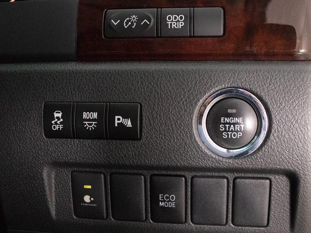 ヴェルファイア 2.4Z (禁煙車)(モデリスタエアロ)(社外20インチアルミ)(プレミアムサウンド)後席モニター/黒革調シートカバー/両側自動ドア/バックカメラ/クリアランスソナー/AC100V電源/Bluetooth接続/(35枚目)