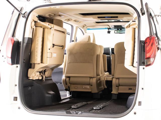 アルファード 2.5G (禁煙車)(ツインサンルーフ)(モデリスタフルエアロ)(10インチ大画面ナビ)後席モニター/両側電動スライドドア/バックカメラ/ハーフレザーシート/クルーズコントロール/クリアランスソナー/フルセグ(30枚目)