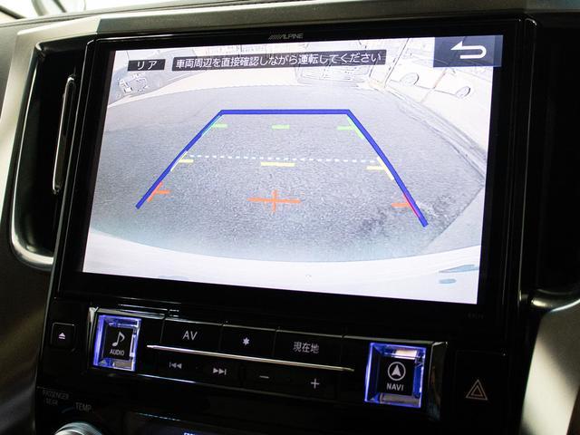 アルファード 2.5G (禁煙車)(ツインサンルーフ)(モデリスタフルエアロ)(10インチ大画面ナビ)後席モニター/両側電動スライドドア/バックカメラ/ハーフレザーシート/クルーズコントロール/クリアランスソナー/フルセグ(31枚目)
