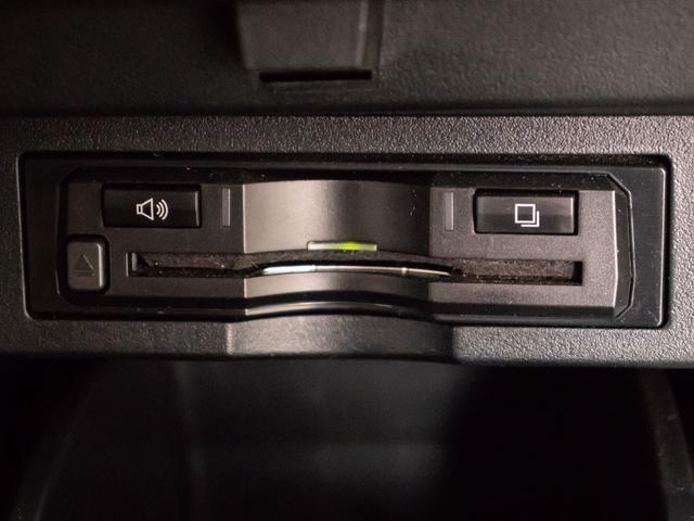 アルファード 2.5G (禁煙車)(ツインサンルーフ)(モデリスタフルエアロ)(10インチ大画面ナビ)後席モニター/両側電動スライドドア/バックカメラ/ハーフレザーシート/クルーズコントロール/クリアランスソナー/フルセグ(41枚目)