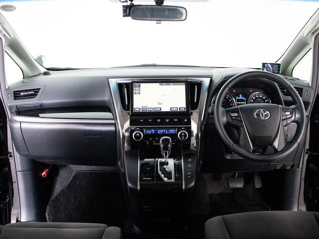 アルファード 2.5S Aパッケージ (禁煙&ワンオーナー)(ツインサンルーフ)(10インチ大画面ナビ)(レーダークルーズコントロール)プリクラッシュセーフティ/両側電動スライドドア/助手席スーパーロングスライド/バックカメラ/フルセグ(36枚目)