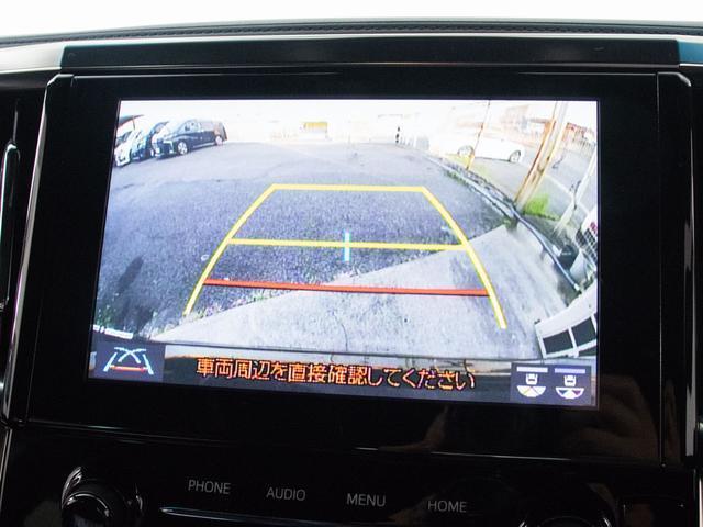 TOYOTA ALPHARD 2.5S TYPE GOLD