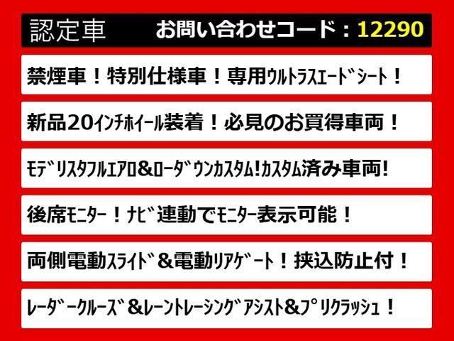 TOYOTA ALPHARD 2.5S TYPE GOLD