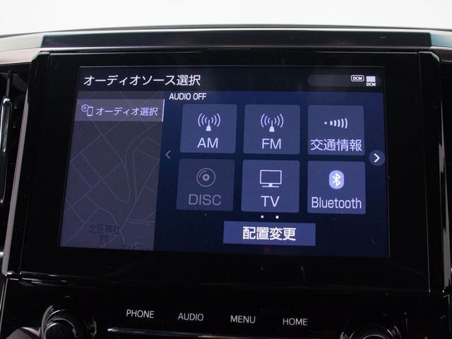 TOYOTA ALPHARD 2.5S TYPE GOLD