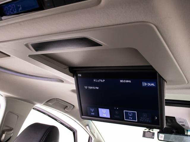 アルファード 2.5S Cパッケージ (禁煙車)(サンルーフ)(JBLサウンド)(パーキングアシスト)後席モニター/トヨタセーフティセンス/全周囲カメラ/黒合皮エグゼクティブシート/BSM/両側電動スライドドア/パワーバックドア/フルセグ(7枚目)