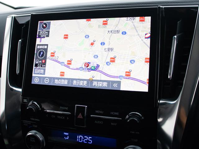 アルファード 2.5S Cパッケージ (禁煙車)(サンルーフ)(JBLサウンド)(パーキングアシスト)後席モニター/トヨタセーフティセンス/全周囲カメラ/黒合皮エグゼクティブシート/BSM/両側電動スライドドア/パワーバックドア/フルセグ(9枚目)