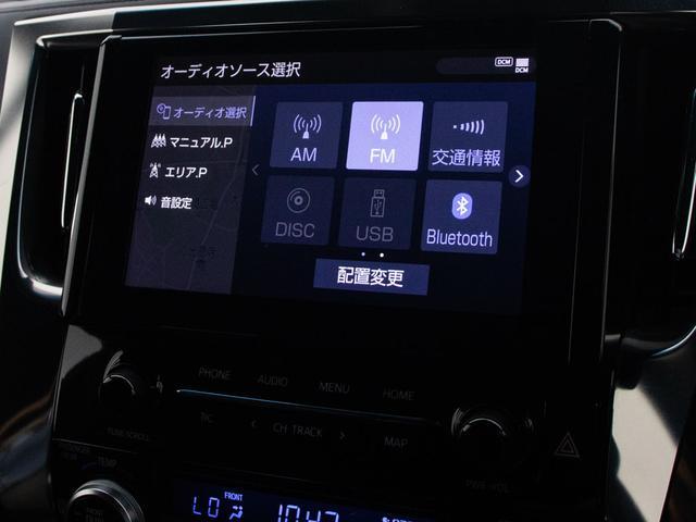 TOYOTA ALPHARD 2.5S TYPE GOLD