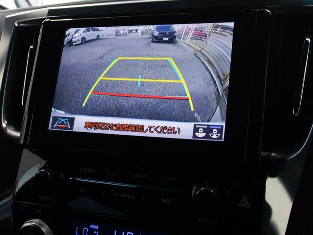 TOYOTA ALPHARD 2.5S TYPE GOLD