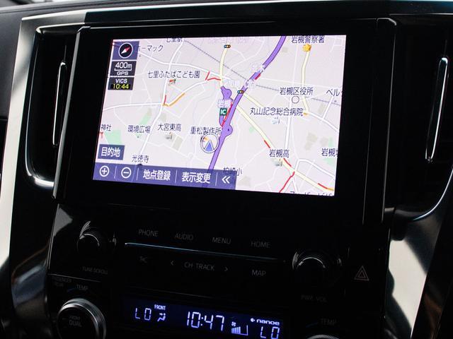 TOYOTA ALPHARD 2.5S TYPE GOLD