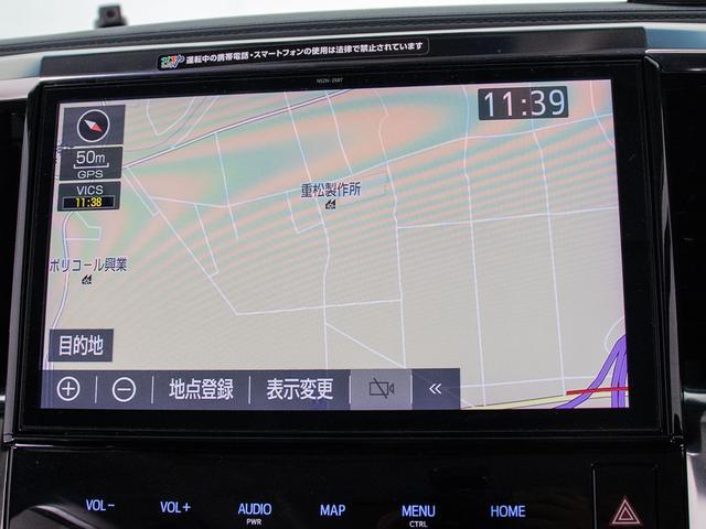 アルファード 2.5S Cパッケージ (禁煙&ワンオーナー車)(サンルーフ)(トヨタセーフティセンス)(デジタルインナーミラー)BSM/黒合皮エグゼクティブシート/両側電動スライドドア/パワーバックドア/後席モニター/10型大画面ナビ(32枚目)