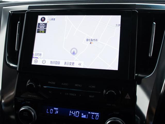 アルファード 2.5S Cパッケージ (禁煙&ワンオーナー車)(ツインサンルーフ)(トヨタセーフティセンス)(黒合皮シート)後席モニター/エグゼクティブシート/両側電動スライドドア/パワーバックドア/AC100V電源/3眼LEDライト(32枚目)