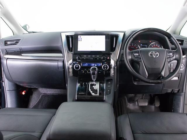 アルファード 2.5S Cパッケージ (禁煙&ワンオーナー車)(ツインサンルーフ)(トヨタセーフティセンス)(黒合皮シート)後席モニター/エグゼクティブシート/両側電動スライドドア/パワーバックドア/AC100V電源/3眼LEDライト(41枚目)