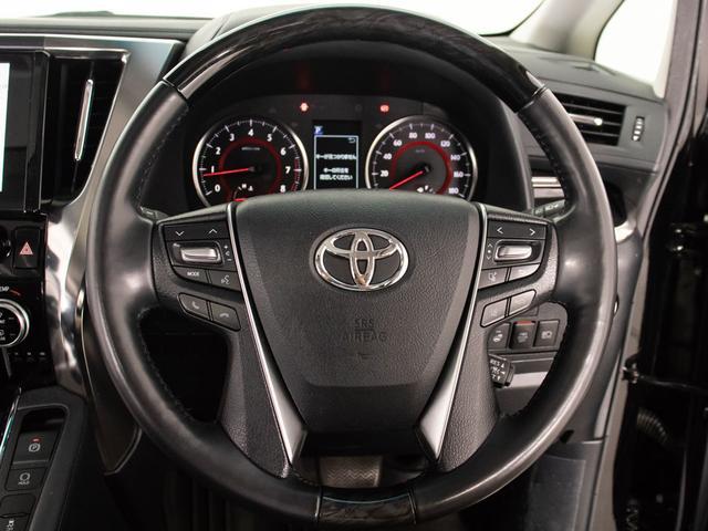 アルファード 2.5S Cパッケージ (禁煙&ワンオーナー車)(ツインサンルーフ)(トヨタセーフティセンス)(黒合皮シート)後席モニター/エグゼクティブシート/両側電動スライドドア/パワーバックドア/AC100V電源/3眼LEDライト(43枚目)