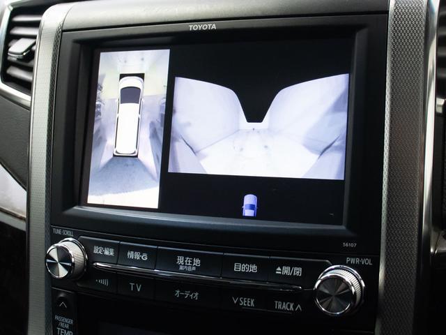 パノラミックビューモニターシステム搭載！クルマの前後左右のカメラを用いて全方位をナビモニターで確認が出来き安全運転・駐車をサポートします！