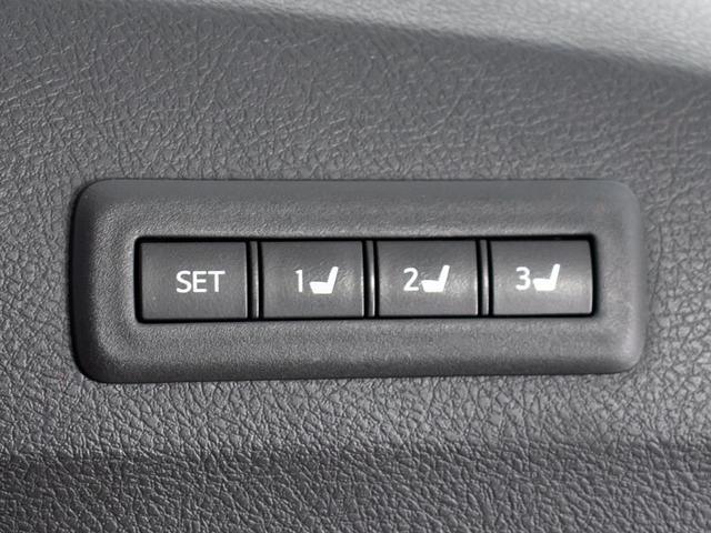 高級車ならではの装備！シートメモリー完備してます！お好みのドライビングポジションを記憶させる事が可能です！