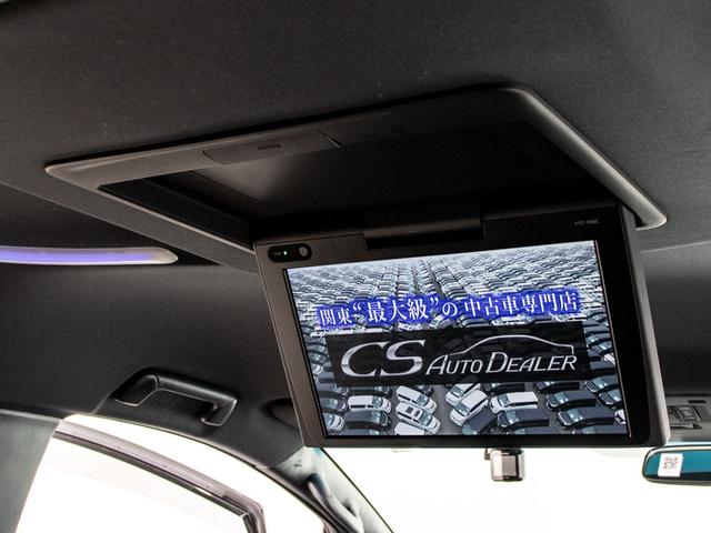 ヴェルファイア ２．５Ｚ　Ａエディション　ゴールデンアイズ　（禁煙車）（点検記録簿８枚）（純正１０型ナビ）（後席モニター）両側自動ドア／パワーバックドア／前車追従レーダークルーズ／衝突被害軽減ブレーキ／踏み間違い防止装置／専用黒ハーフレザーシート／バックカメラ（6枚目）