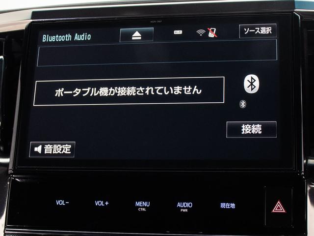 ヴェルファイア ２．５Ｚ　Ａエディション　ゴールデンアイズ　（禁煙車）（点検記録簿８枚）（純正１０型ナビ）（後席モニター）両側自動ドア／パワーバックドア／前車追従レーダークルーズ／衝突被害軽減ブレーキ／踏み間違い防止装置／専用黒ハーフレザーシート／バックカメラ（7枚目）