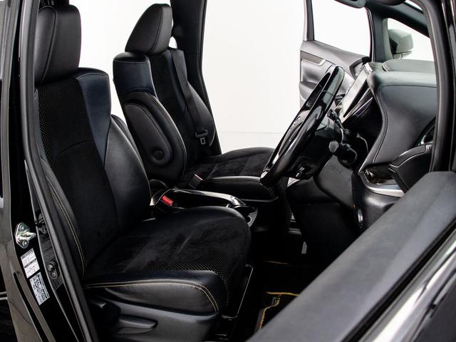 ヴェルファイア ２．５Ｚ　Ａエディション　ゴールデンアイズ　（禁煙車）（点検記録簿８枚）（純正１０型ナビ）（後席モニター）両側自動ドア／パワーバックドア／前車追従レーダークルーズ／衝突被害軽減ブレーキ／踏み間違い防止装置／専用黒ハーフレザーシート／バックカメラ（23枚目）