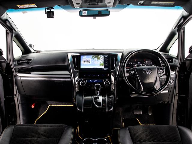 ヴェルファイア ２．５Ｚ　Ａエディション　ゴールデンアイズ　（禁煙車）（点検記録簿８枚）（純正１０型ナビ）（後席モニター）両側自動ドア／パワーバックドア／前車追従レーダークルーズ／衝突被害軽減ブレーキ／踏み間違い防止装置／専用黒ハーフレザーシート／バックカメラ（34枚目）