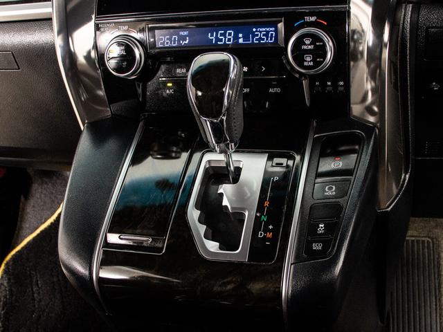 ヴェルファイア ２．５Ｚ　Ａエディション　ゴールデンアイズ　（禁煙車）（点検記録簿８枚）（純正１０型ナビ）（後席モニター）両側自動ドア／パワーバックドア／前車追従レーダークルーズ／衝突被害軽減ブレーキ／踏み間違い防止装置／専用黒ハーフレザーシート／バックカメラ（38枚目）