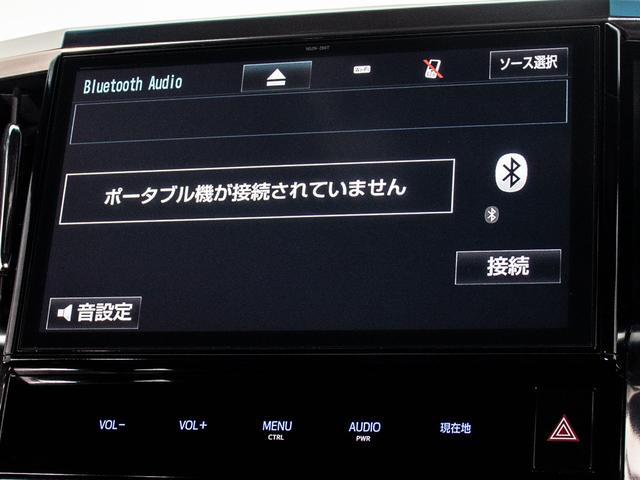 ヴェルファイア ２．５Ｚ　Ａエディション　ゴールデンアイズ　（禁煙車）（純正１０型ナビ）（後席モニター）（両側自動ドア）パワーバックドア／前車追従レーダークルーズ／衝突被害軽減ブレーキ／踏み間違い防止装置／ＡＣ１００Ｖ電源／専用黒ハーフレザーシート／（7枚目）