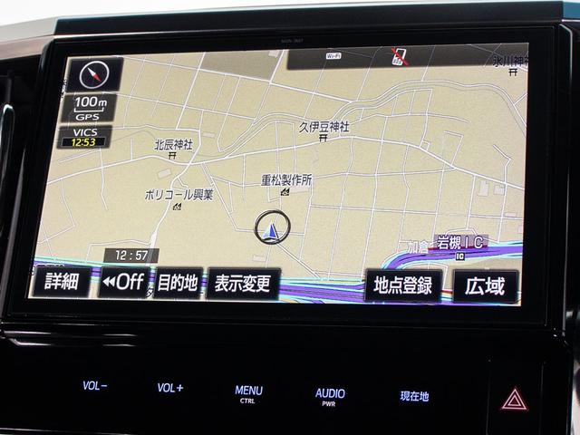 ヴェルファイア ２．５Ｚ　Ａエディション　ゴールデンアイズ　（禁煙車）（純正１０型ナビ）（後席モニター）（両側自動ドア）パワーバックドア／前車追従レーダークルーズ／衝突被害軽減ブレーキ／踏み間違い防止装置／ＡＣ１００Ｖ電源／専用黒ハーフレザーシート／（29枚目）