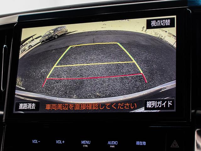ヴェルファイア ２．５Ｚ　Ａエディション　ゴールデンアイズ　（禁煙車）（純正１０型ナビ）（後席モニター）（両側自動ドア）パワーバックドア／前車追従レーダークルーズ／衝突被害軽減ブレーキ／踏み間違い防止装置／ＡＣ１００Ｖ電源／専用黒ハーフレザーシート／（30枚目）