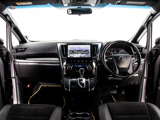 ヴェルファイア ２．５Ｚ　Ａエディション　ゴールデンアイズ　（禁煙車）（純正１０型ナビ）（後席モニター）（両側自動ドア）パワーバックドア／前車追従レーダークルーズ／衝突被害軽減ブレーキ／踏み間違い防止装置／ＡＣ１００Ｖ電源／専用黒ハーフレザーシート／（34枚目）