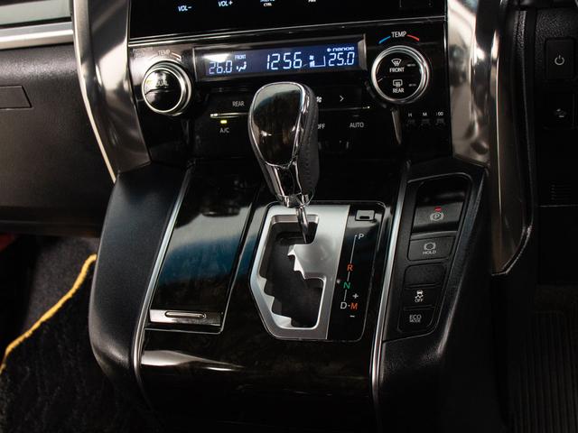 ヴェルファイア ２．５Ｚ　Ａエディション　ゴールデンアイズ　（禁煙車）（純正１０型ナビ）（後席モニター）（両側自動ドア）パワーバックドア／前車追従レーダークルーズ／衝突被害軽減ブレーキ／踏み間違い防止装置／ＡＣ１００Ｖ電源／専用黒ハーフレザーシート／（37枚目）