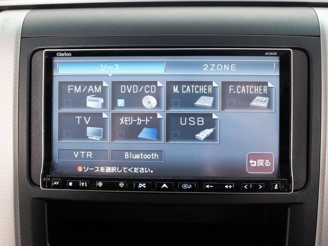 ヴェルファイア 2.4Z (8人乗りフルフラットシート)(両側自動ドア)(クラリオンナビ)(後席モニター)バックカメラ/ビルトインETC/コンビハンドル/Bluetooth接続/フルセグTV/(6枚目)