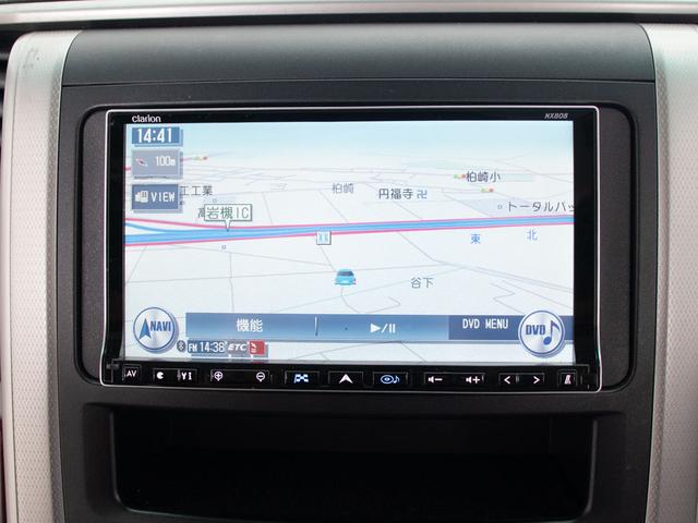 ヴェルファイア 2.4Z (8人乗りフルフラットシート)(両側自動ドア)(クラリオンナビ)(後席モニター)バックカメラ/ビルトインETC/コンビハンドル/Bluetooth接続/フルセグTV/(24枚目)