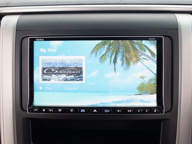 ヴェルファイア 2.4Z (8人乗りフルフラットシート)(両側自動ドア)(クラリオンナビ)(後席モニター)バックカメラ/ビルトインETC/コンビハンドル/Bluetooth接続/フルセグTV/(25枚目)