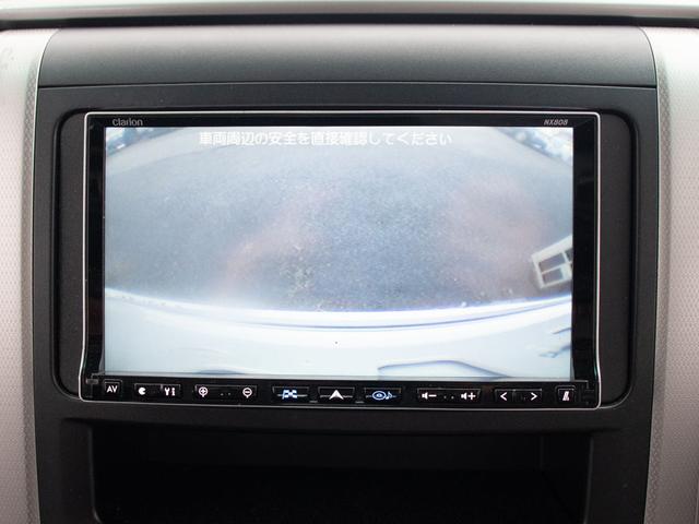 ヴェルファイア 2.4Z (8人乗りフルフラットシート)(両側自動ドア)(クラリオンナビ)(後席モニター)バックカメラ/ビルトインETC/コンビハンドル/Bluetooth接続/フルセグTV/(26枚目)