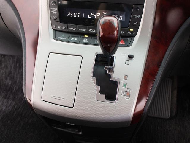 ヴェルファイア 2.4Z (8人乗りフルフラットシート)(両側自動ドア)(クラリオンナビ)(後席モニター)バックカメラ/ビルトインETC/コンビハンドル/Bluetooth接続/フルセグTV/(30枚目)