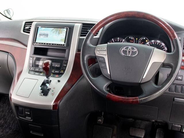 ヴェルファイア 2.4Z (8人乗りフルフラットシート)(両側自動ドア)(クラリオンナビ)(後席モニター)バックカメラ/ビルトインETC/コンビハンドル/Bluetooth接続/フルセグTV/(31枚目)